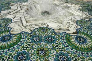 Maroko 10 dni I 2026 